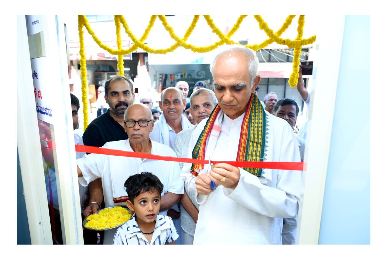 ಕಾರ್ಕಳ ಬಸ್ ಸ್ಟ್ಯಾಂಡ್ ಬಳಿ ನೂತನ Vakrangee MINI ATM ಕೇಂದ್ರ ಶುಭಾರಂಭ –