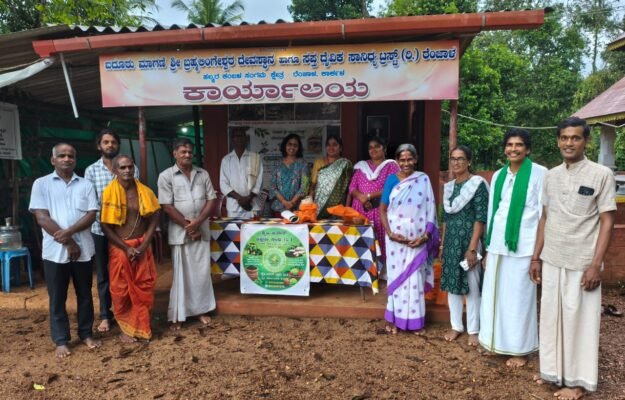 ರೆಂಜಾಳದಲ್ಲಿ 300 ಗಿಡ ನಾಟಿ: ಕೃಷಿ ಕಿಸಾನ್ ರಕ್ಷಣಾ ಸಂಘದ ಕಾರ್ಯಕ್ರಮ