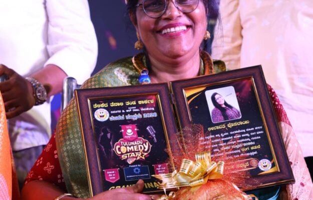 ಕಾರ್ಕಳ: ಲೀಲಾವತಿ ಪೊಸಲಯಿ ಯವರಿಗೆ ರಂಗ ಚತುರೆ ಬಿರುದು ಸನ್ಮಾನ