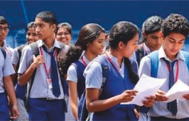 ಉಡುಪಿ ಜಿಲ್ಲೆಯ ವಿದ್ಯಾರ್ಥಿಗಳಿಗೆ ಸುವರ್ಣಾವಕಾಶ!