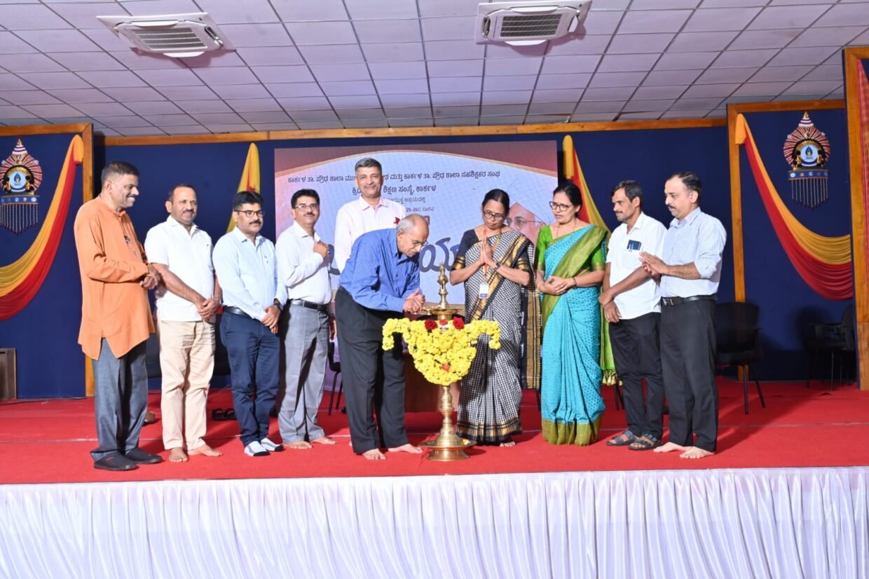 ಕಾರ್ಕಳದಲ್ಲಿ ಯಶೋಯಾನ -2026.   ಶೈಕ್ಷಣಿಕ ವಲಯದ ಎಸೆಸೆಲ್ಸಿ ಸಾಧನೆಯ ಸಂಭ್ರಮ.