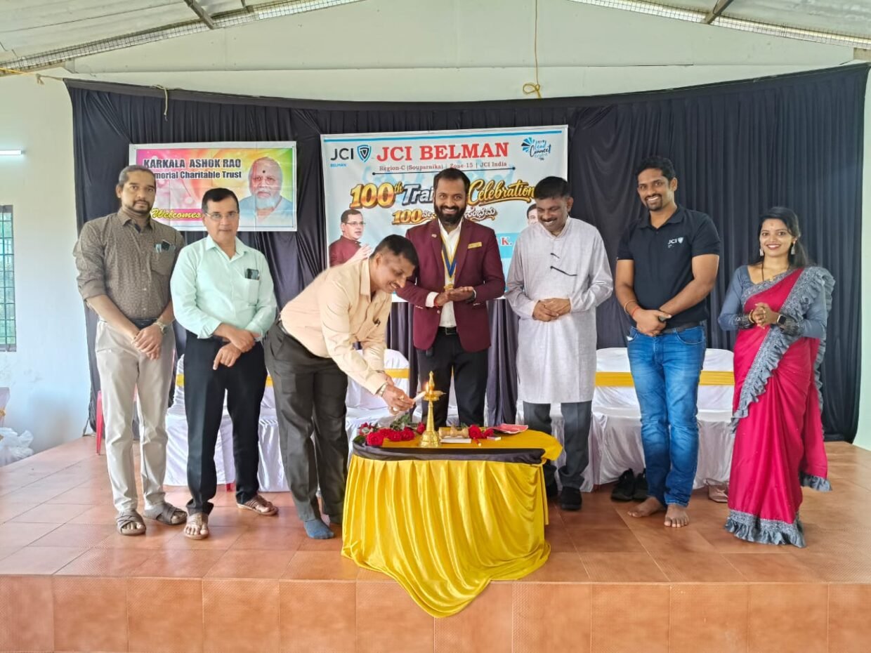 ಬೆಳ್ಮಣ್ ಜೆಸಿಐ ಸಂಸ್ಥೆಯಿಂದ ತರಬೇತಿ ಶತಕ.
