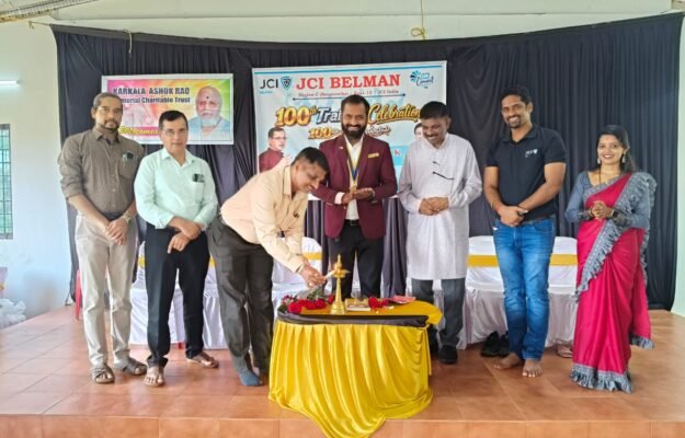 ಬೆಳ್ಮಣ್ ಜೆಸಿಐ ಸಂಸ್ಥೆಯಿಂದ ತರಬೇತಿ ಶತಕ.