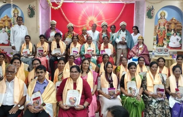 ಬ್ರಹ್ಮಾ ಕುಮಾರೀಸ್ ಬೃಂದಾವನ ಧ್ಯಾನ ಕೇಂದ್ರ ನಿಟ್ಟೆ ಇಲ್ಲಿ ಶಿಕ್ಷಕರ ದಿನಾಚರಣೆ ಆಚರಣೆ